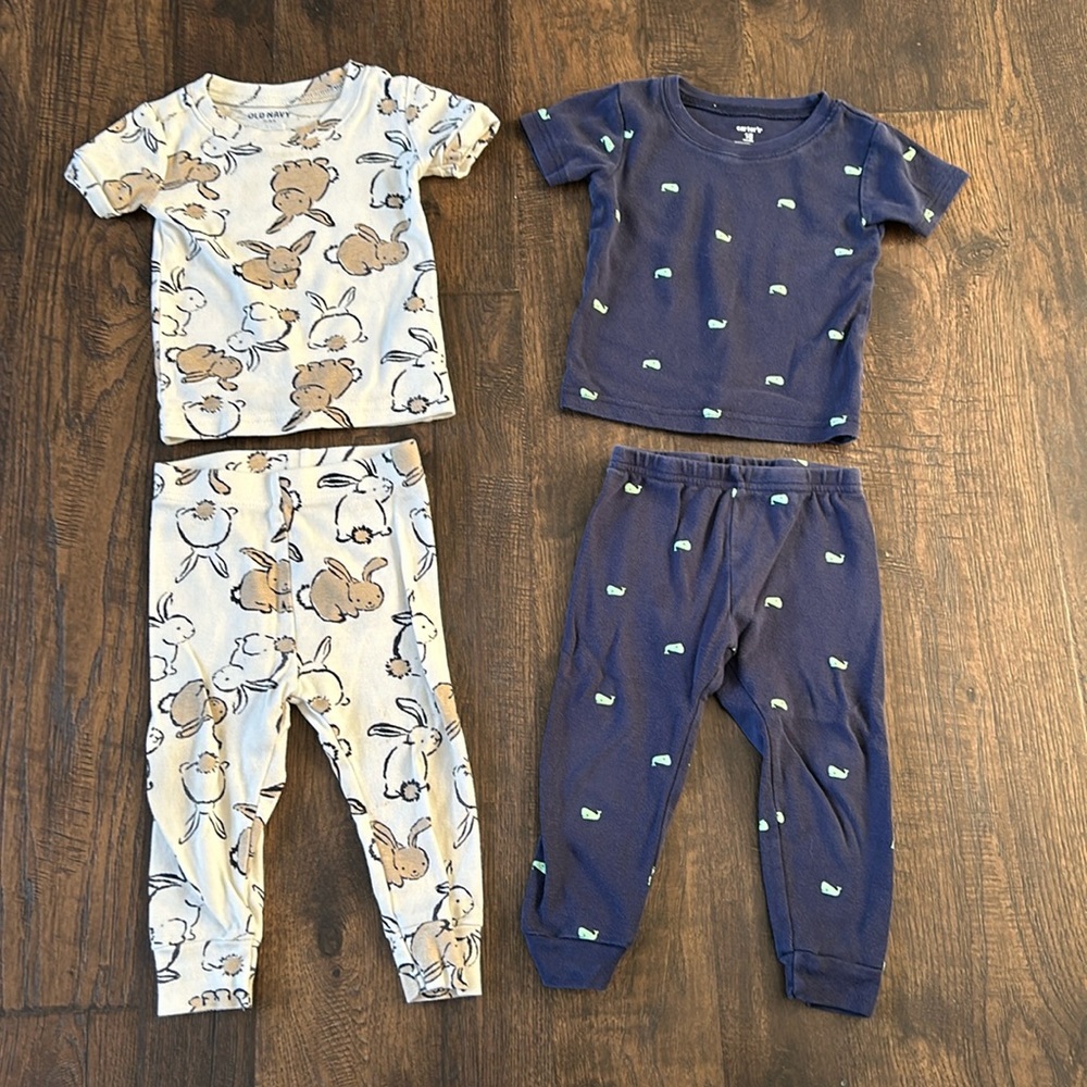 Bundle of Pajamas
